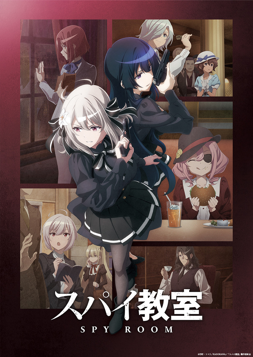 TV动画《间谍教室》第2期公开PV插图1爱奇漫