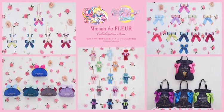 美少女战士CosmosxMaison de FLEUR合作款小物共39款发售插图1爱奇漫