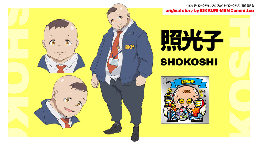 《仙魔大战》完全新作TV动画《BIKKURI MEN》公开最新PV插图7爱奇漫