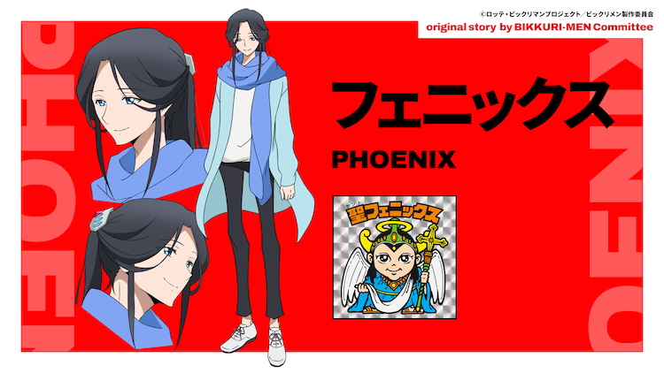《仙魔大战》完全新作TV动画《BIKKURI MEN》公开最新PV插图19爱奇漫