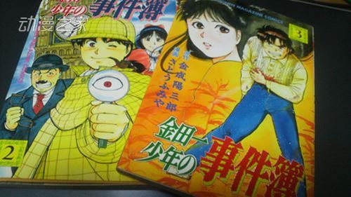 短篇漫画借鉴诡计引发炎上 你觉得这样算抄袭吗？插图1爱奇漫