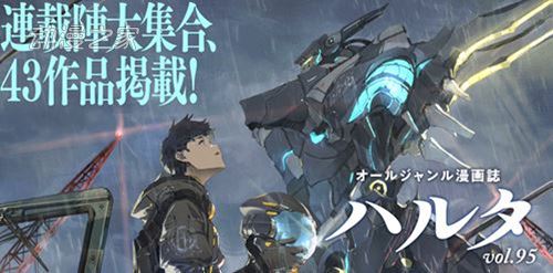 短篇漫画借鉴诡计引发炎上 你觉得这样算抄袭吗？插图11爱奇漫