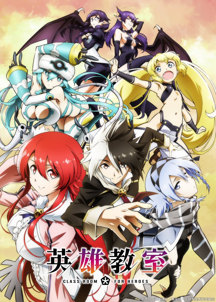 TV动画《英雄教室》公开最新宣传PV！插图1爱奇漫