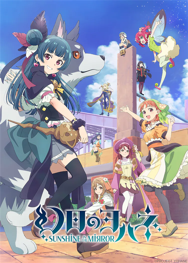 动画《幻日的夜羽》公布第2弹PV插图1爱奇漫