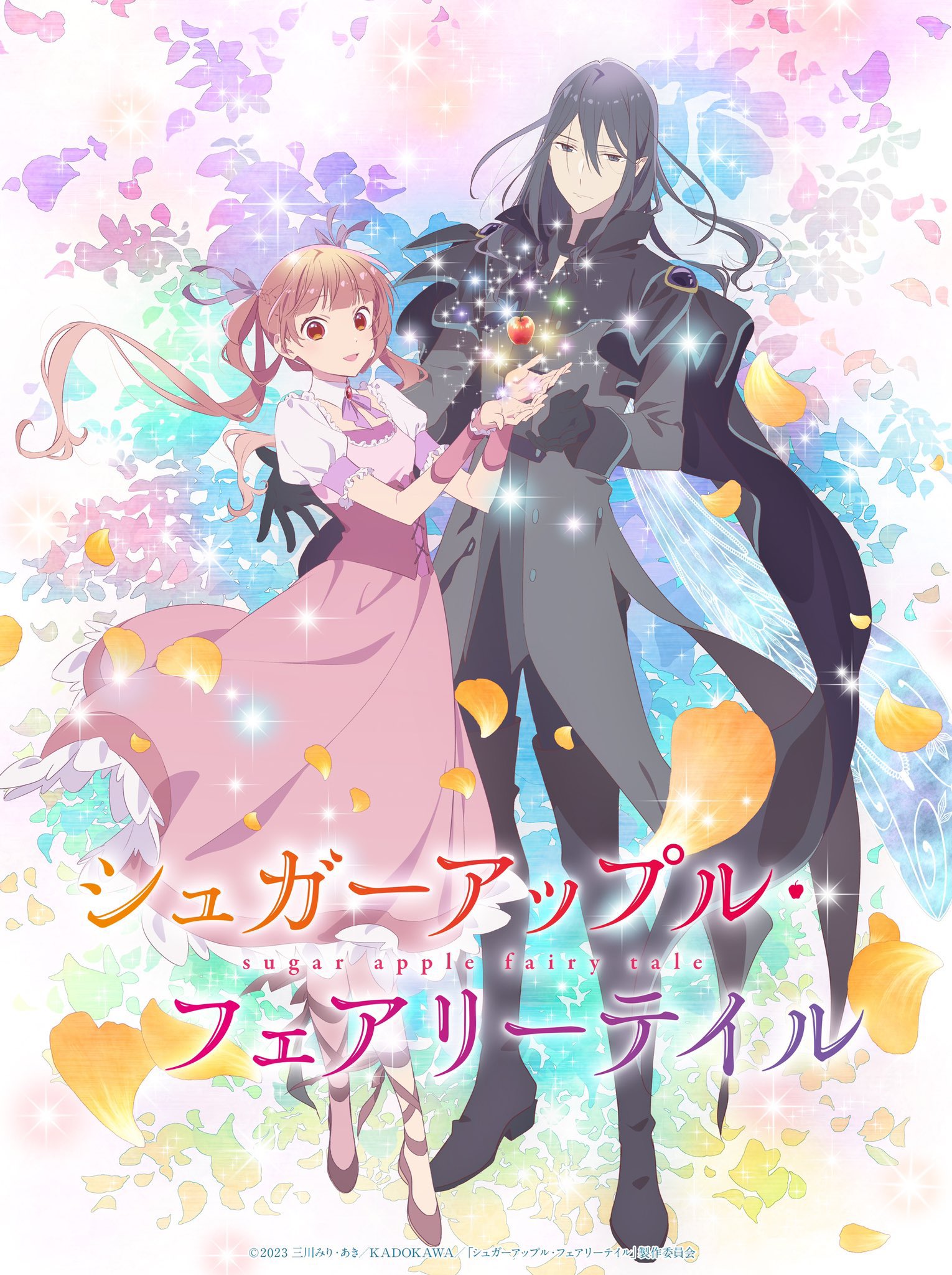 TV动画《银砂糖师与黑妖精》第二季公开最新PV插图1爱奇漫
