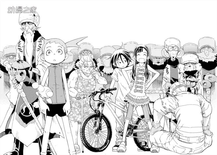 《三体》作者刘慈欣短篇小说《赡养上帝》漫画化插图1爱奇漫