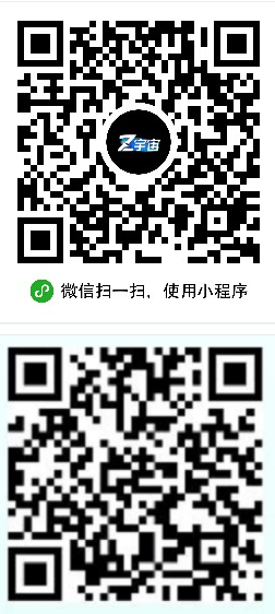 《火影忍者》首次发布20周年纪念纯金收藏卡牌！独家限量20张插图19爱奇漫