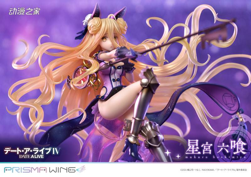 Prime 1 Studio《约会大作战》星宫六喰1/7比例手办插图7爱奇漫