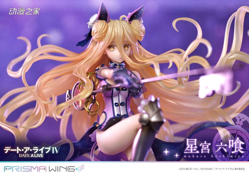 Prime 1 Studio《约会大作战》星宫六喰1/7比例手办插图9爱奇漫