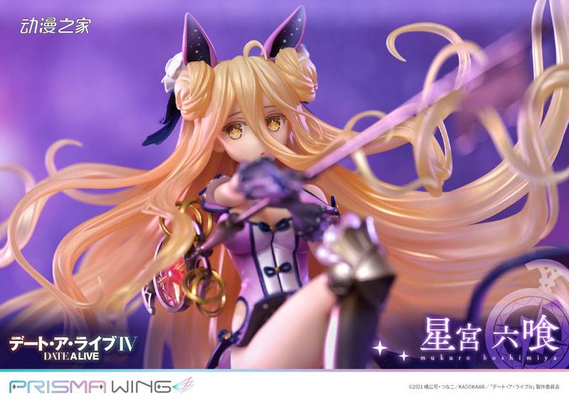 Prime 1 Studio《约会大作战》星宫六喰1/7比例手办插图11爱奇漫