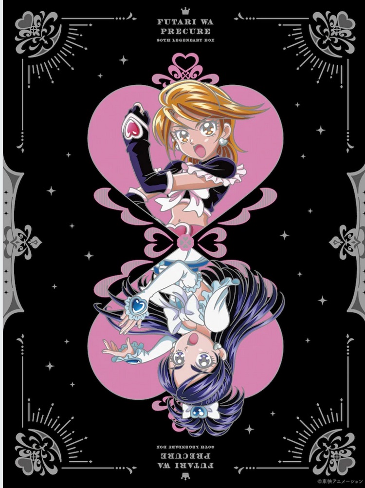 稻上晃所绘《光之美少女》BD-BOX第1弹封面情报解禁插图1爱奇漫