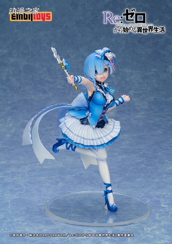 绘梦Toys《Re：从零开始的异世界生活》雷姆魔法少女版手办插图3爱奇漫