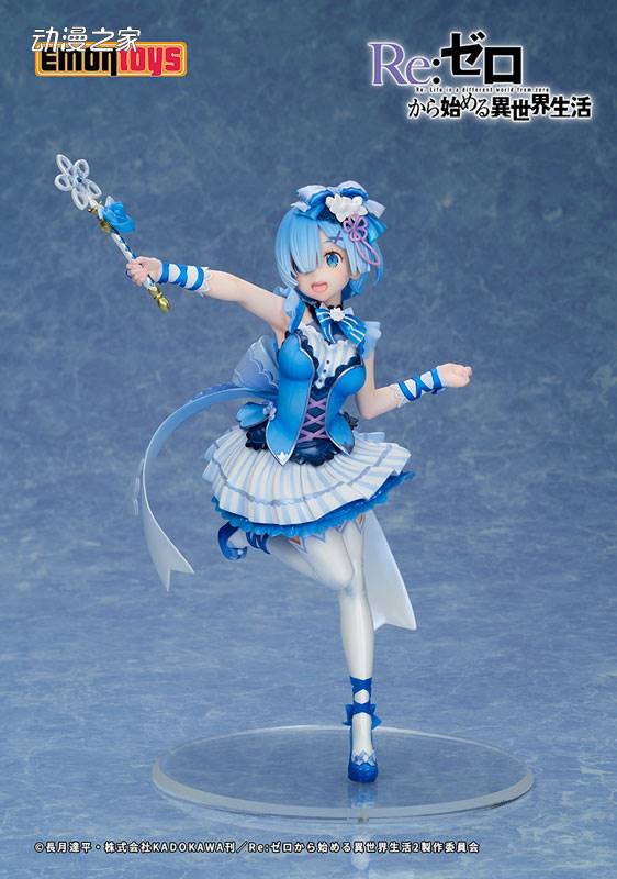 绘梦Toys《Re：从零开始的异世界生活》雷姆魔法少女版手办插图5爱奇漫