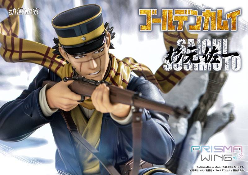 PRISMA WING《黄金神威》杉元佐一1/7比例手办开订插图1爱奇漫