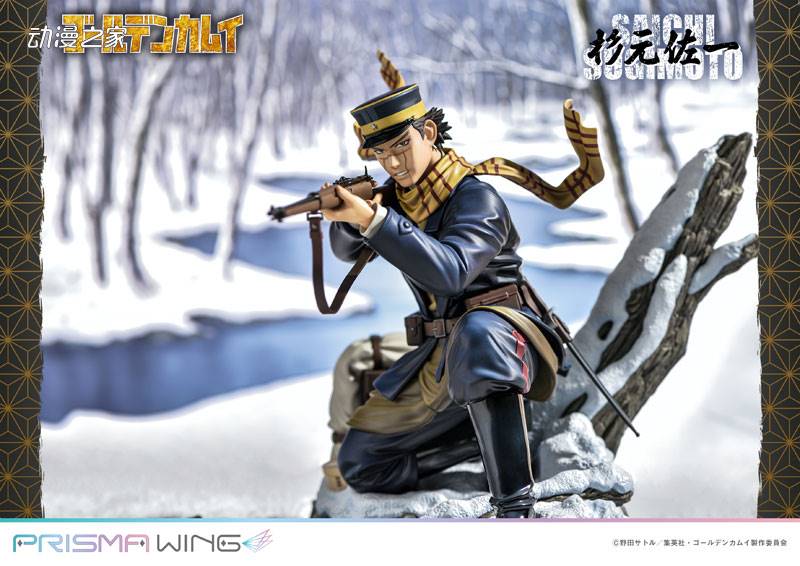 PRISMA WING《黄金神威》杉元佐一1/7比例手办开订插图9爱奇漫