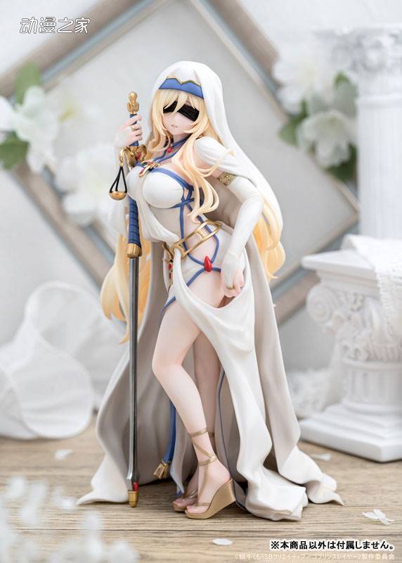AniGift《哥布林杀手》剑之圣女1/7比例手办开订插图1爱奇漫