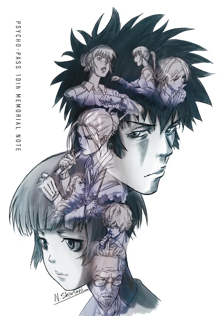 《剧场版PSYCHO-PASS》到场者特典第2弹设定集将于5月26日开始发放插图3爱奇漫