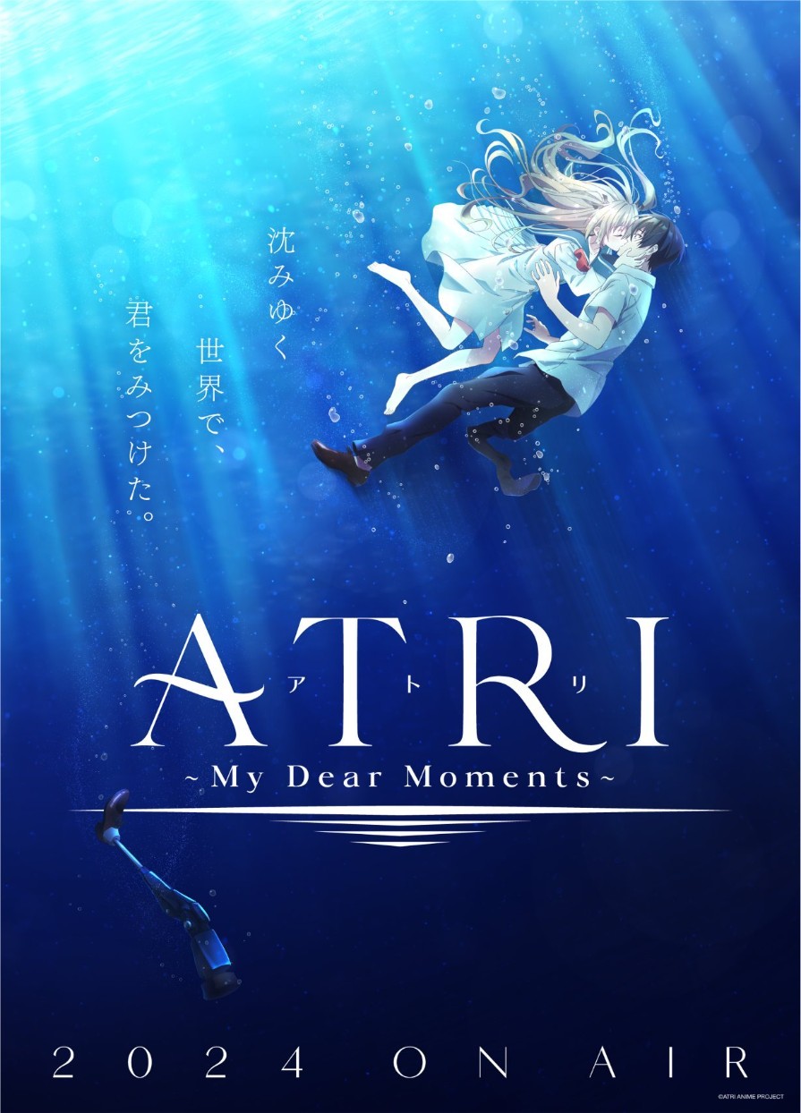 TV动画《ATRI -My Dear Moments-》定档2024年插图1爱奇漫