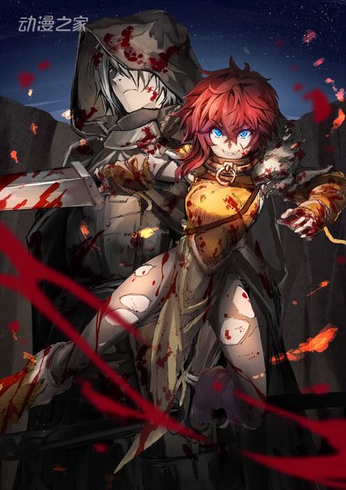 网漫平台DREcomics开放《哥杀》作者新作漫画公开插图1爱奇漫