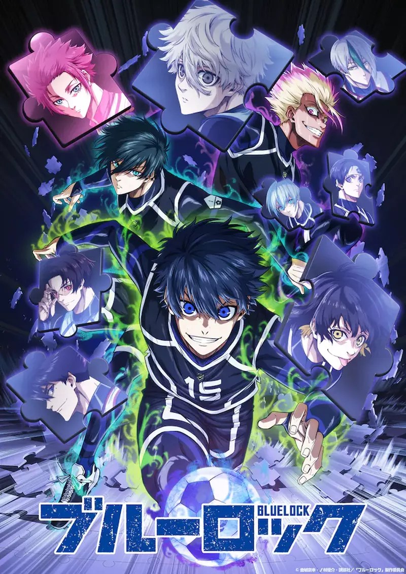 动画第二季《蓝色监狱 BLUE LOCK》预计今年10月开始播出插图22爱奇漫 动画第二季《蓝色监狱 BLUE LOCK》预计今年10月开始播出插图22爱奇漫