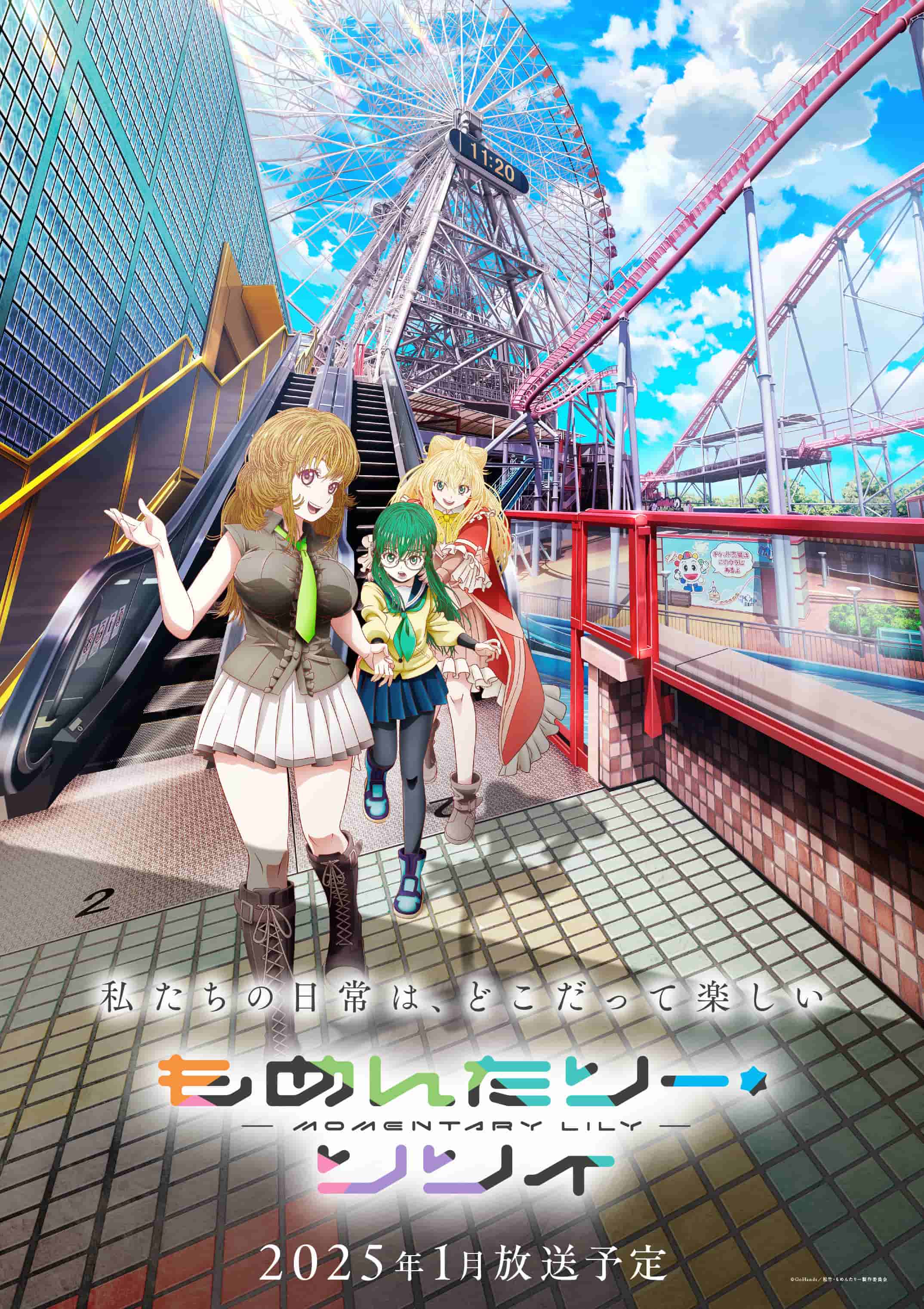 《MOMENTARY LILY》公开第三弹先导视觉图，该作预定 2025 年 1 月播出！插图1爱奇漫