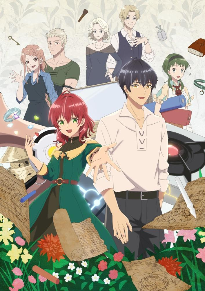 电视动画《魔导具师妲莉亚永不妥协》公开第二弹 PV 、该作将在 7 月 6 日开播！插图1爱奇漫