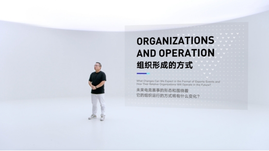 腾讯电竞发布全球电竞共赢交流计划,积极助力电竞产业全球化进程插图6爱奇漫 腾讯电竞发布全球电竞共赢交流计划,积极助力电竞产业全球化进程插图6爱奇漫