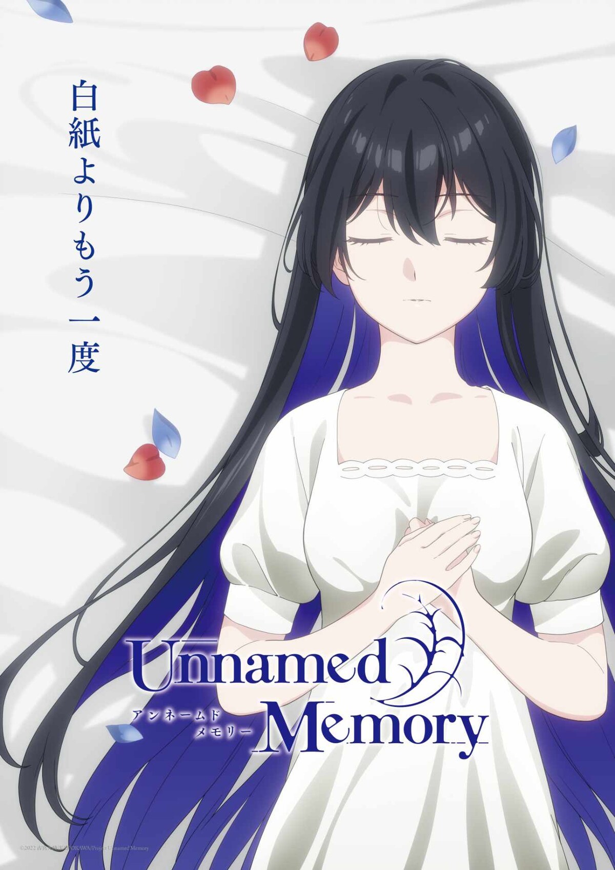 《Unnamed Memory 无名记忆》公开先导视觉图!插图1爱奇漫