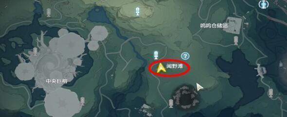 鸣潮逐猿委托任务流程攻略插图3爱奇漫