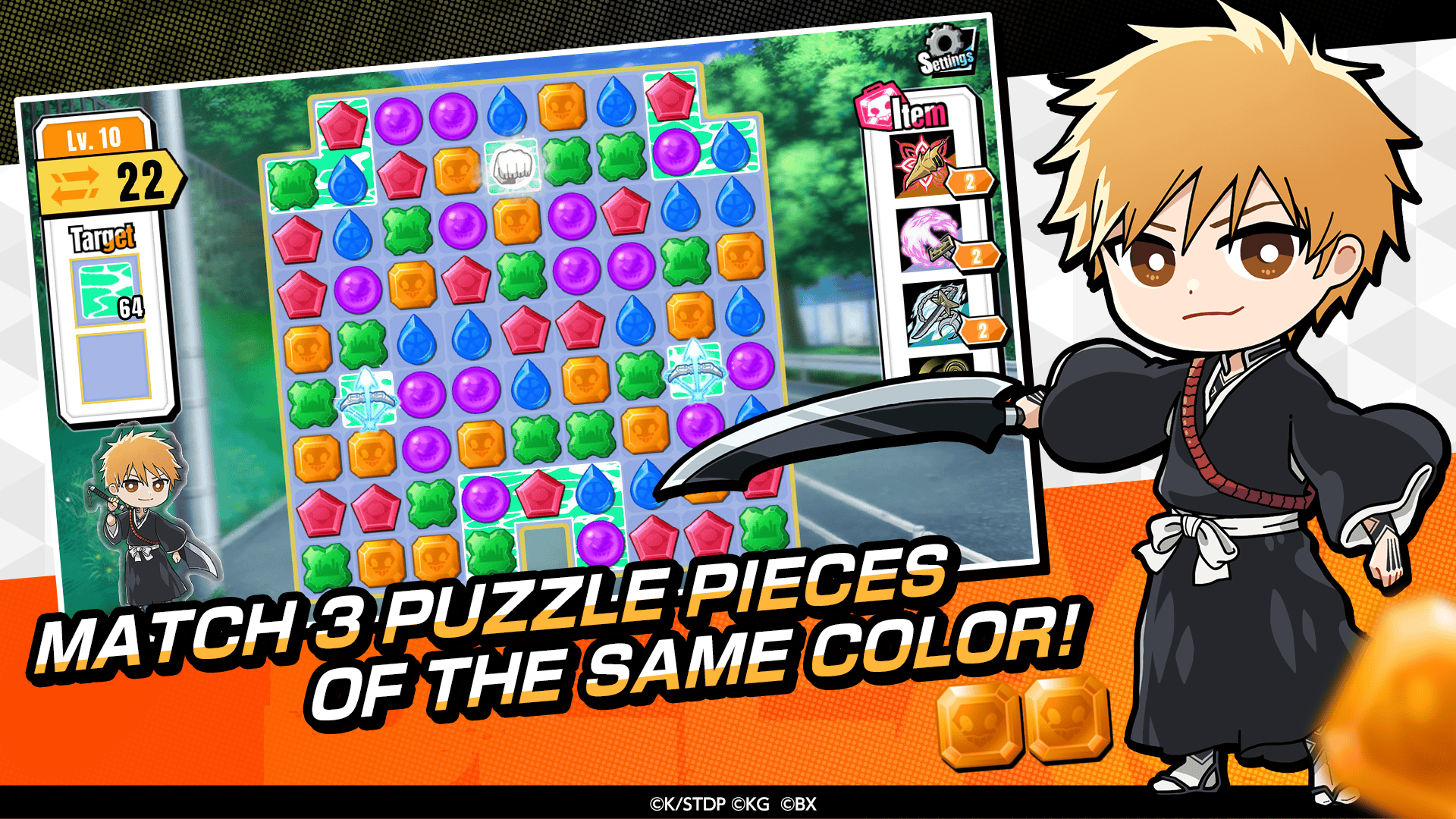 《BLEACH 死神》首款益智游戏《BLEACH Soul Puzzle》将于2024 年内全球上市插图2爱奇漫 《BLEACH 死神》首款益智游戏《BLEACH Soul Puzzle》将于2024 年内全球上市插图2爱奇漫
