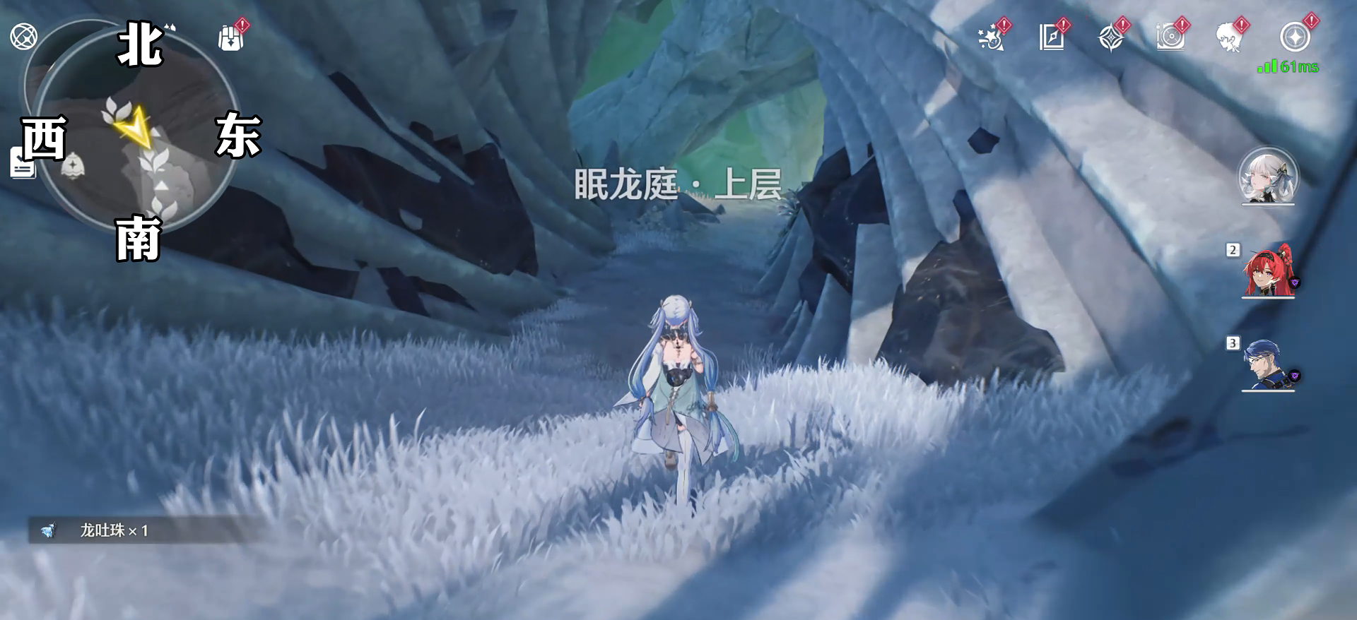 鸣潮角色突破材料——龙吐珠快速收集路线插图19爱奇漫