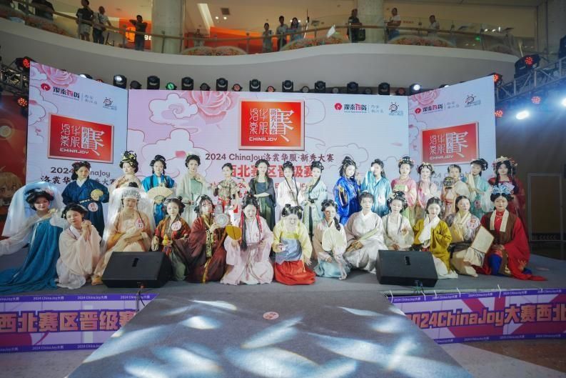 “2024ChinaJoy大赛”西北赛区晋级赛圆满收官!插图11爱奇漫