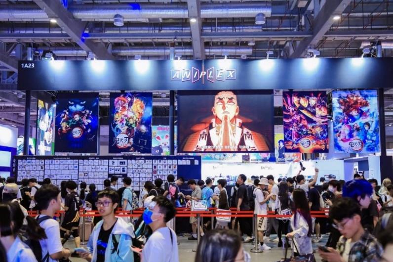 （Aniplex Shanghai）携众多热门动画IP亮相BilibiliWorld 2024插图1爱奇漫