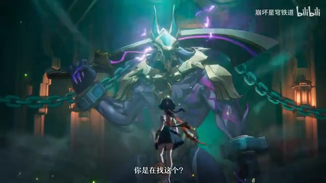 米哈游公布《崩坏：星穹铁道》云璃角色PV——「误打误撞」插图13爱奇漫