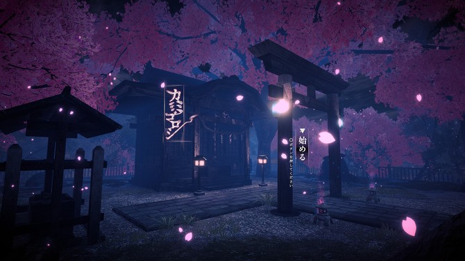《神杀》免费登陆Steam 日风古代背景3D探索插图3爱奇漫