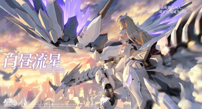 塑灵模玩灰模首次亮相 2024 ChinaJoy ！插图3爱奇漫