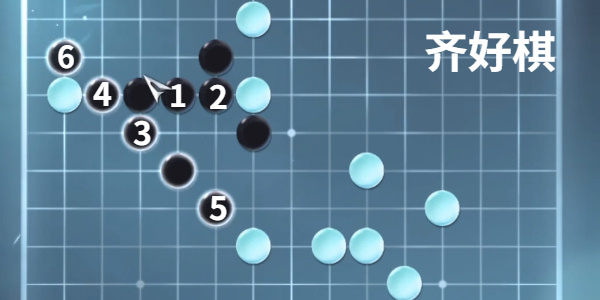 逆水寒手游昆仑墟五子棋探索怎么过插图5爱奇漫