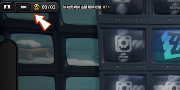 绝区零怎么快速提升等级插图5爱奇漫