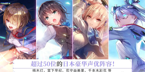 炽焰天穹角色强度排行插图13爱奇漫