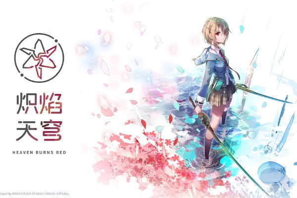 炽焰天穹角色强度排行插图1爱奇漫