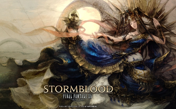 ff143.0全副本掉落坐骑怎么获得 ff143.0全副本掉落坐骑获得方法一览插图1爱奇漫