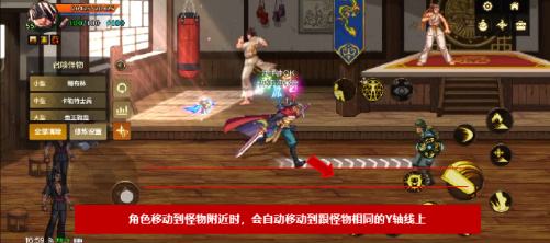 地下城与勇士起源夏日版本新增功能插图5爱奇漫