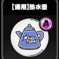 绝区零鸣徽介绍通用插图19爱奇漫