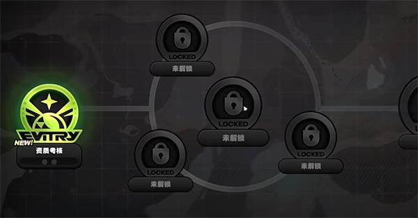 绝区零邦布池在哪插图9爱奇漫
