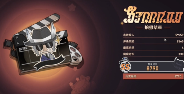 崩坏星穹铁道最后的血成就攻略插图1爱奇漫
