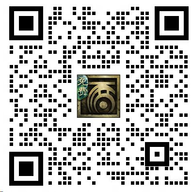 重回2002年三种族版本！大话2免费版怀旧服将于8月15日开启插图21爱奇漫