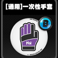 绝区零鸣徽介绍通用插图47爱奇漫