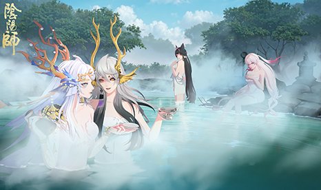 《阴阳师》暖雾异梦活动现已开启！插图7爱奇漫