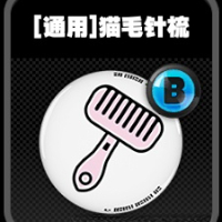 绝区零鸣徽介绍通用插图45爱奇漫