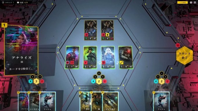 卡牌对战新作《零异机动队》7月12日上架Steam插图3爱奇漫